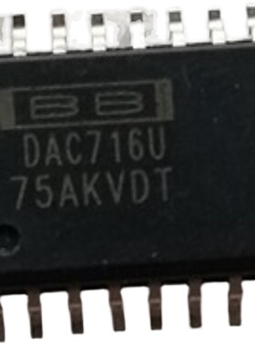 贴片 DAC716UK UB U 进口1数模转换器IC芯片 SOP-16 可直拍