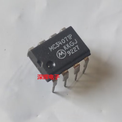 MC34071进口拆机单运放芯片