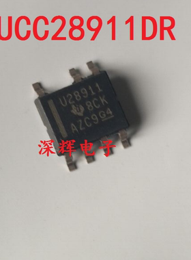 UCC28911DR U28911 电源管理芯片 SOP-7封装 可直拍 进口正品
