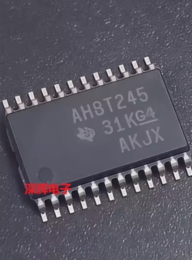 SN74AXCH8T245PWR 丝印AH8T245 全新总线收发器IC芯片TSSOP-24