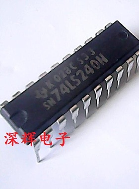 直插 HD74LS240P SN74LS240N进口拆机线路驱动器 DIP-20 可直拍