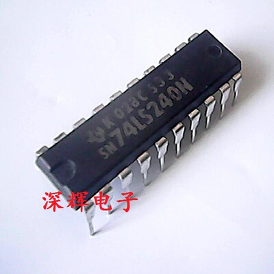 直插 HD74LS240P SN74LS240N进口拆机线路驱动器 DIP-20 可直拍