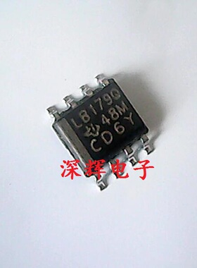 贴片 SN65LBC179QDR LB179Q 收发器芯片 SOP-8 可直拍 进口拆机