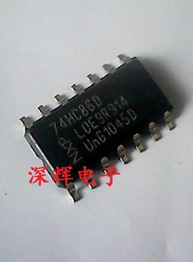 贴片 HC86A SN74HC86A 74HC86D 逻辑IC芯片 SOP-14封装 可直拍