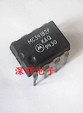 直插 MC34182P 34181 34072AP进口运算放大器IC芯片 DIP-8 可直拍
