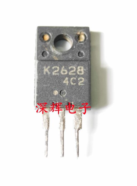 K2628 2SK2628 拆机MOS场效应管TO-220F三极管