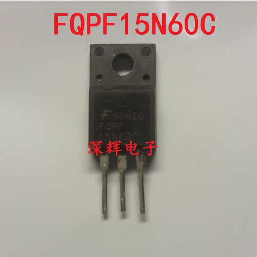 FQPF15N60 15N60 FDPF15N65 电源MOS场效应管TO-220F 原装拆机