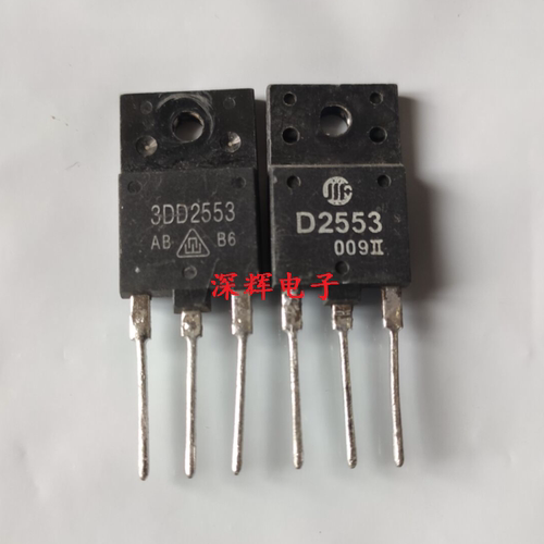 3DD2553D2553拆机测试好