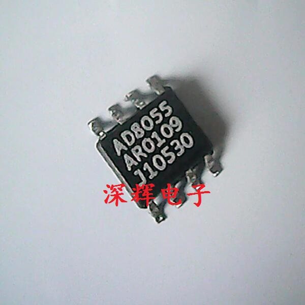 贴片 AD8055AR AD8055ARZ 进口拆机运算放大器 SOP-8封装 可直拍