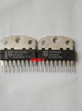 TDA7056B 2611A 1519 1521 3653进口伴音功放芯片 ZIP-9封装