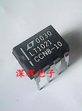 直插 LT1021CCN8-10 LT1021BCN8-5 7 DCN8进口拆机电压基准DIP-8