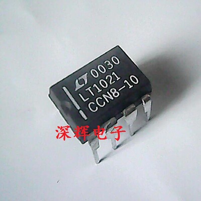直插 LT1021CCN8-10 LT1021BCN8-5 7 DCN8进口拆机电压基准DIP-8