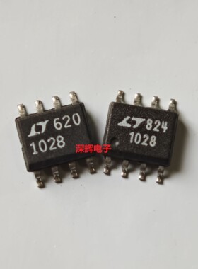 贴片 LT1028 LT1028CS8 原装拆机发烧单运放IC芯片 SOP-8 可直拍
