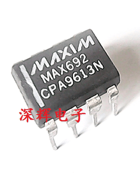 直插 MAX692CPA MAX692EPA 微处理器监控电路芯片 DIP-8 可直拍