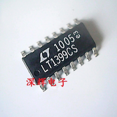 【深辉电子】贴片 LT1399CS 电流反馈放大器IC芯片 SOP-16封装
