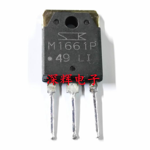 M1661P M1641P 大功率双向可控硅三极管TO-3P 原装拆机