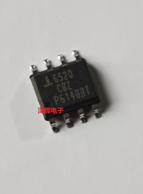贴片 ISL6520ACBZ CBZ ACB 电源IC芯片 SOP-8 可直拍 进口拆机