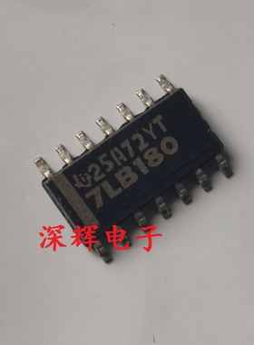 贴片 SN75LBC180DR 7LB180 进口收发器IC芯片 SOP-14 可直拍