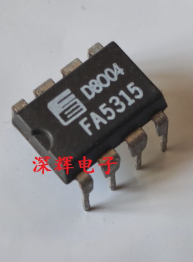 直插 FA5315 FA5315P【可直拍】开关电源控制器芯片 DIP-8封装