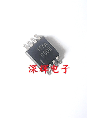 REF5025IDGKR IDGK 丝印 R50B 全新电压基准IC芯片 MSOP-8 可直拍