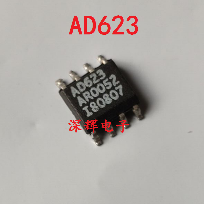 AD623ARAD623BR进口仪器放大器