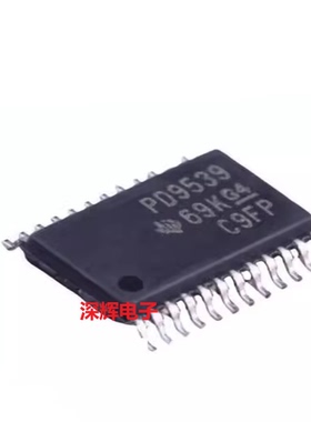 PCA9539PWR PW丝印 PD9539 全新I/O扩展器IC芯片TSSOP-24 可直拍
