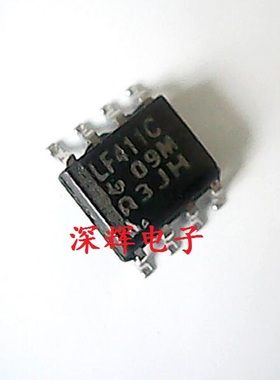 贴片 LF411C CDR CD 运算放大器IC芯片 SOP-8 可直拍 进口拆机
