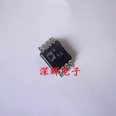 贴片 AD8032ARM 丝印 H9A 运放IC芯片 MSOP-8 可直拍 ADH9A