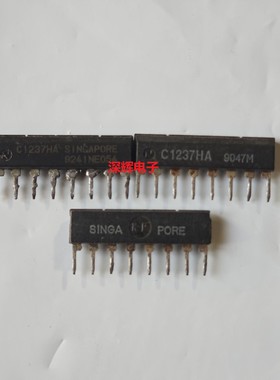 C1237HA UPC1237HA 原装立体声功率放大器 SIP-8 可直拍