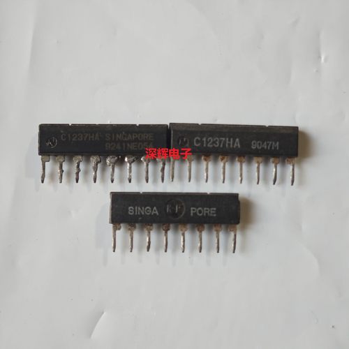 C1237HA UPC1237HA 原装立体声功率放大器 SIP-8 可直拍