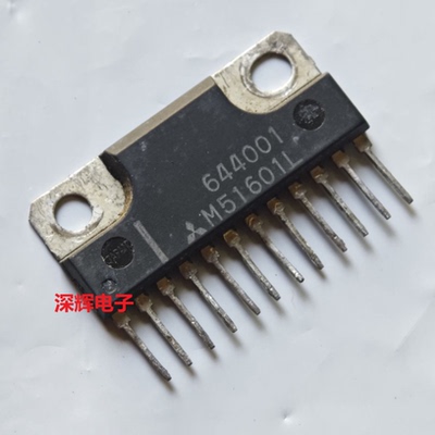 【深辉电子】M51601L 进口拆机音频功放IC芯片 ZIP-12