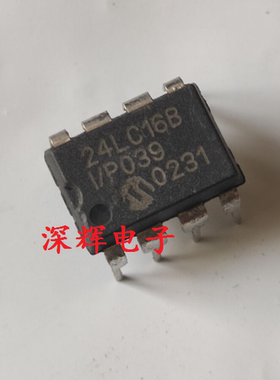 直插 24LC16B 24LC16B-I/P 24LC16 进口拆机存储器 DIP-8 可直拍