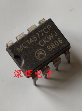 直插 MC14577BP MC14577CP 双视频放大器IC芯片 DIP-8封装 可直拍