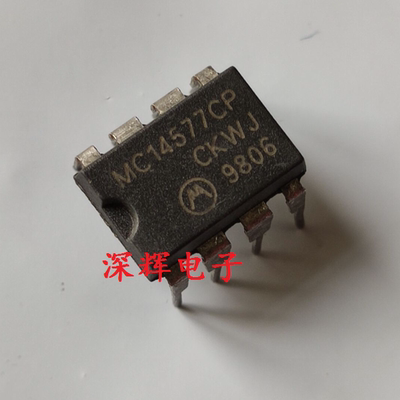 直插 MC14577BP MC14577CP 双视频放大器IC芯片 DIP-8封装 可直拍