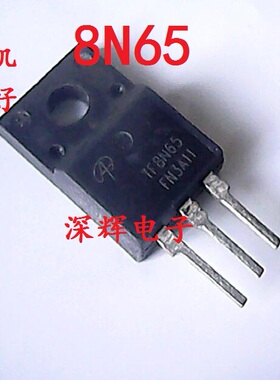 直插 TF8N65 CS8N65F FQPF8N65 原装拆机场效应MOS管 TO-220F