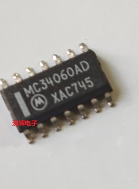 贴片 MC34060AD ADR2G D脉宽调制控制电路IC芯片 SOP-14 可直拍