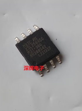 MX25L25645GM2I-08G 25673G 32M闪存芯片 SOP-8宽体 可直拍