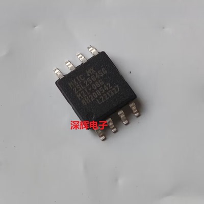 MX25L25645GM2I-10G 25L256GMI-08G 32M闪存FLASH芯片SOP-8/16脚