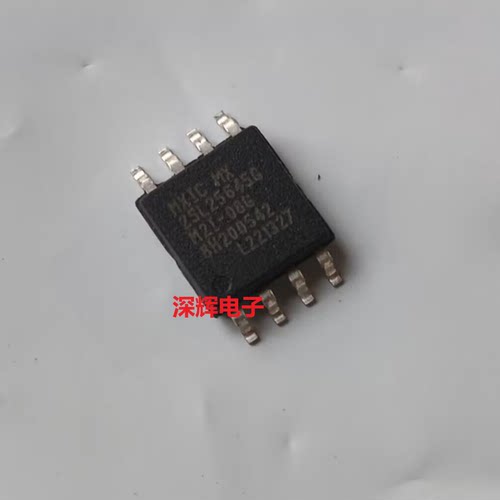 MX25L25645GM2I-08G32M闪存芯片