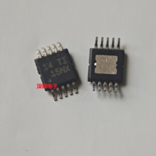 TPS92515DGQR 丝印 15NX 全新进口LED驱动器IC芯片MSOP-10 可直拍