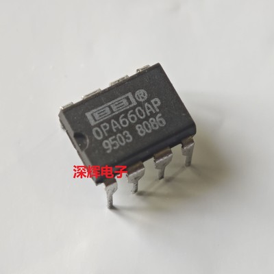 直插 OPA660AP OPA660 运算放大器芯片 DIP-8 可直拍 进口拆机