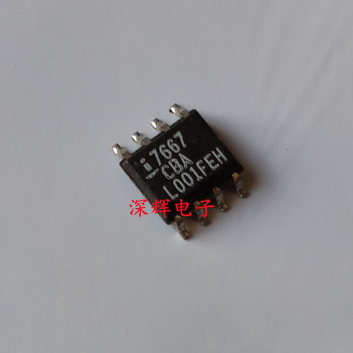 贴片 ICL7667CBA H7667CBA MOSFET驱动器 SOP-8 可直拍 进口拆机