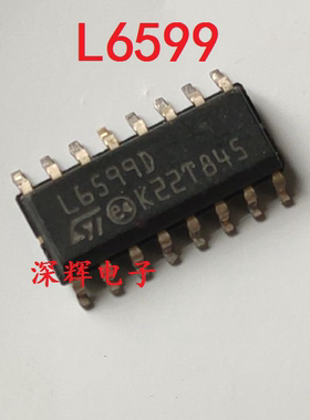 贴片 L6599AD L6599D 液晶电源IC芯片 SOP-16 可直拍 进口拆机