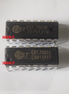 EST7502C EST7502B 电源管理IC芯片 直插DIP-16 可直拍