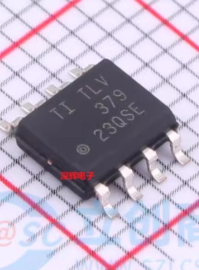 TLV379IDR TLV379 全新运算放大器IC芯片 贴片SOP-8 可直拍