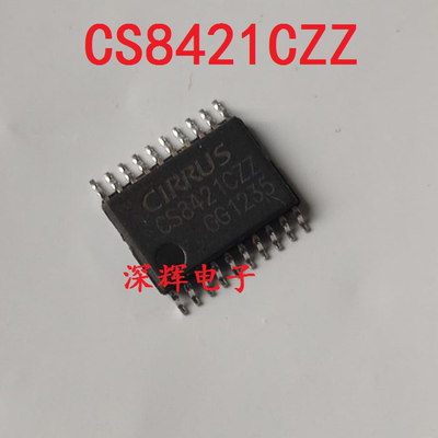贴片 CS8421-CZZ 进口拆机采样率转换器IC芯片 TSSOP-20封装