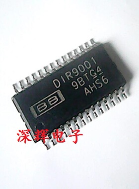 贴片 DIR9001 DIR9001PWR 数字音频接口 TSSOP28 可直拍 进口拆机