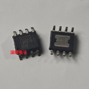 贴片 SC1211S MOSFET驱动器芯片 SOP-8封装 可直拍 进口拆机