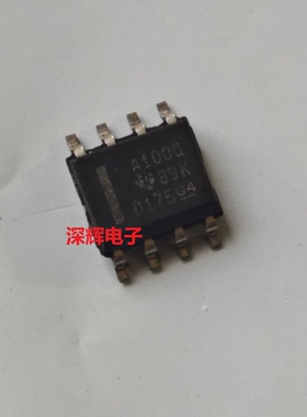 贴片 SN65HVDA100QDRQ1 A100Q 汽车电脑板通讯IC芯片SOP-8 可直拍