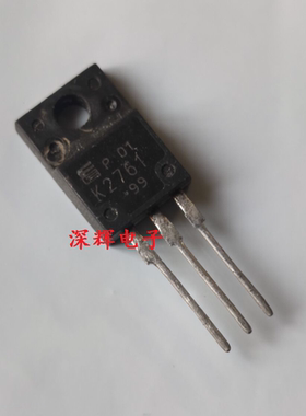 2SK2717 K2717 K2761进口拆机电源MOS场效应管 TO-220F 可直拍